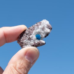 【一点物】 カバンサイト原石 【8g】インド産・稀少石