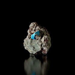 【一点物】 カバンサイト原石 【22g】インド産・稀少石