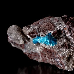 【一点物】 カバンサイト原石 【16.5g】インド産・稀少石 - サブ4