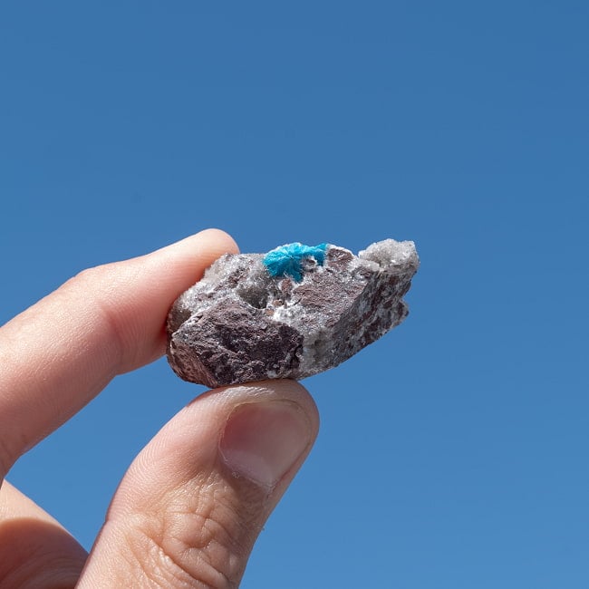 【一点物】 カバンサイト原石 【16.5g】インド産・稀少石 7 - 太陽光にかざすと美しさが際立ちます 。