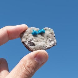 【一点物】 カバンサイト原石 【17g】インド産・稀少石