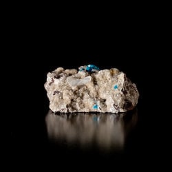 【一点物】 カバンサイト原石 【12.5g】インド産・稀少石の画像