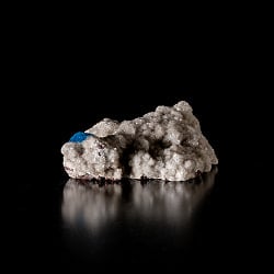 【一点物】 カバンサイト原石 【21.5g】インド産・稀少石 - サブ3