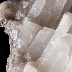 【一点物】ドゥルージークォーツ原石 【261.5g】稀少石 - サブ5