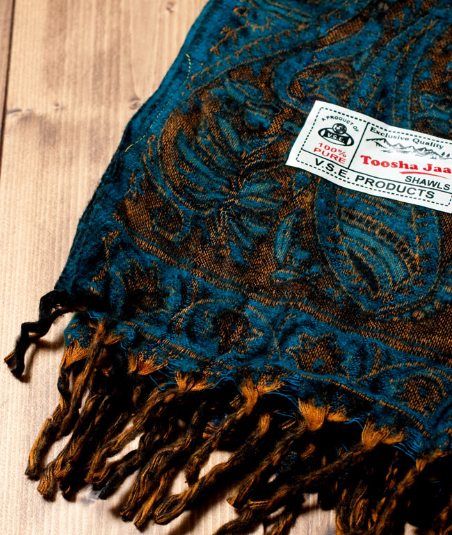 〔210cm×95cm〕インドの伝統柄大判ストール・ショール - 緑系の商品写真 2枚目 縁の拡大写真です