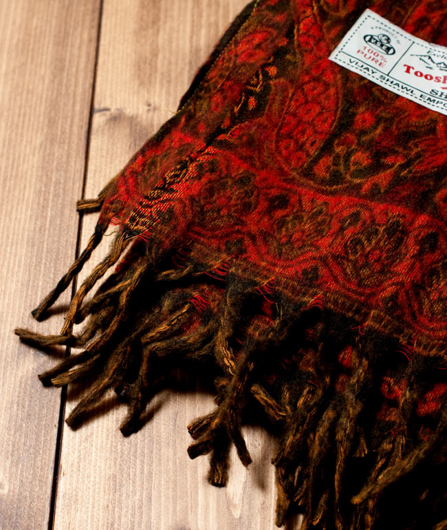 〔210cm×95cm〕インドの伝統柄大判ストール・ショール - 焦げ茶・オレンジ系の商品写真 2枚目 縁の拡大写真です