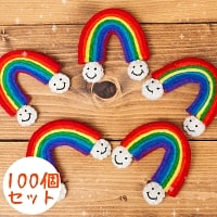 【100個セット】虹と雲のスマイ
