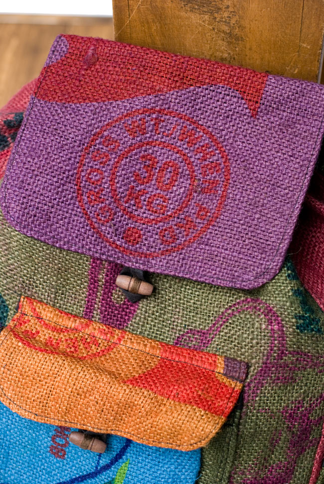 ジュート素材のカラフルリュックサック - シック系 2 - 口の部分です。