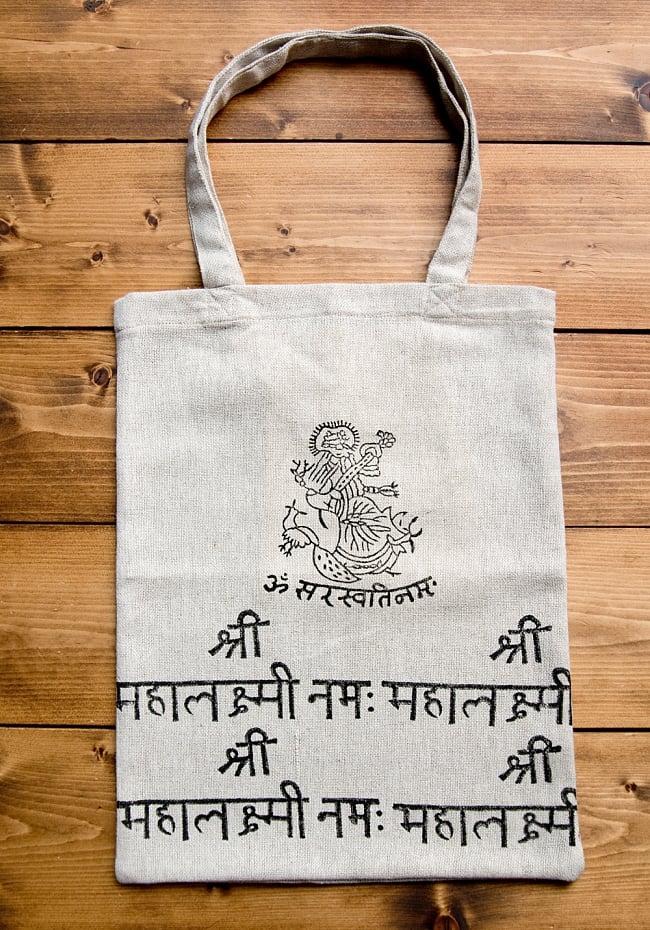 コットンジュート　エコバッグ【サラスヴァティ】 の写真1枚目です。インドらしいエコバックです！バッグ,エコバッグ,ラムナミ,神様柄