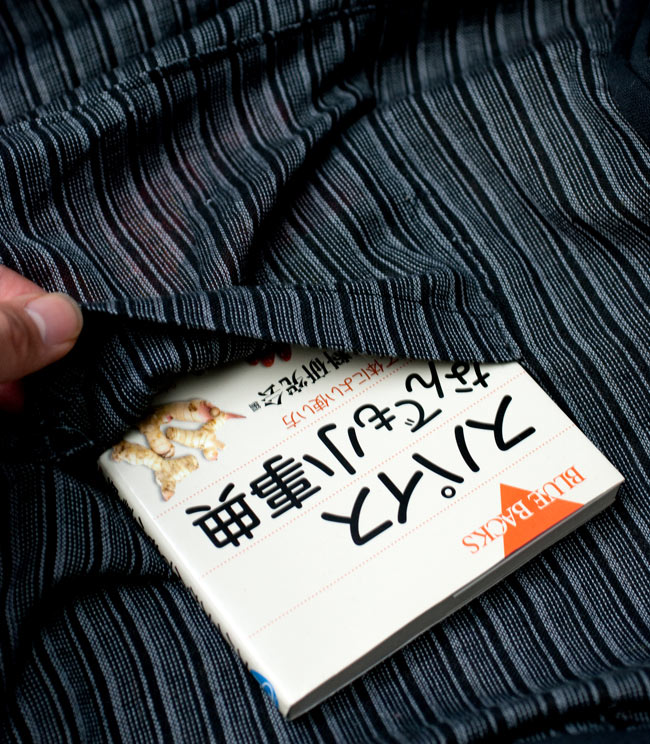 ヘンプ素材のカラフルリュックサック - 柄なし 14 - 文庫本サイズが入る小さな収納つき