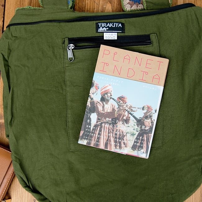 お花刺繍のショルダーバッグ【丸型】グリーン 10 - ジップ付きの大きめポケットが嬉しいですね＾＾