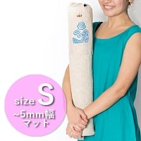 コットンヨガマットバッグ【OM】Sサイズの商品写真