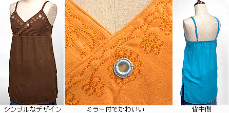 コットンクリープミラーキャミの上部写真説明