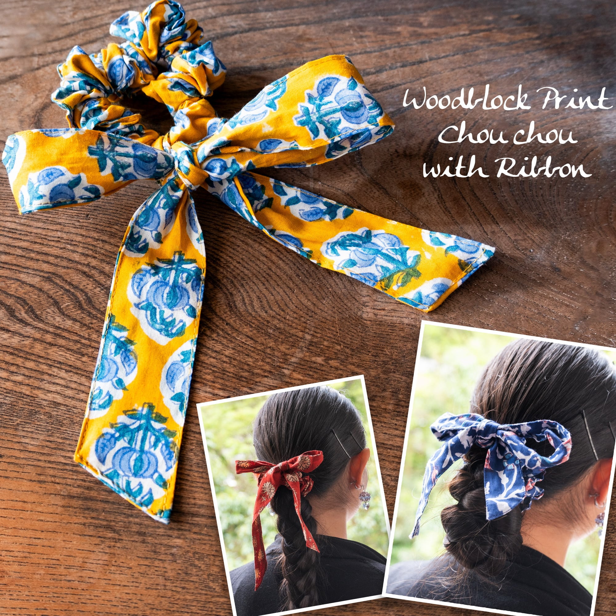 ウッドブロックプリントのリボン付きシュシュ1枚目の説明写真です