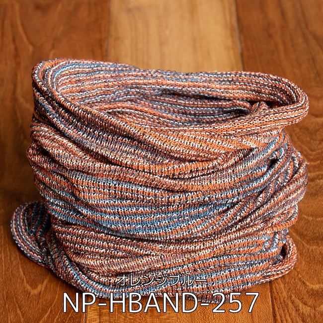 【自由に選べる5個セット】何通りも楽しめる!魔法のターバンの商品写真 11枚目 何通りも楽しめる!魔法のターバン - オレンジブルー(NP-HBAND-257)の写真です