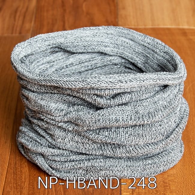 【自由に選べる5個セット】何通りも楽しめる!魔法のターバンの商品写真 2枚目 何通りも楽しめる!魔法のターバン - グレー(NP-HBAND-248)の写真です