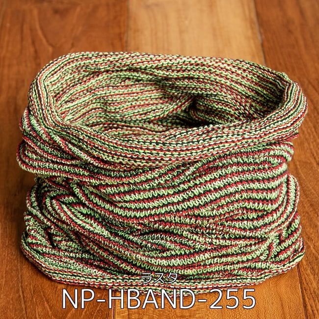 【自由に選べる5個セット】何通りも楽しめる!魔法のターバンの商品写真 9枚目 何通りも楽しめる!魔法のターバン - ラスタ(NP-HBAND-255)の写真です