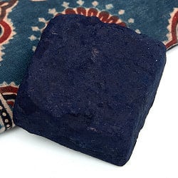 インディゴケーキ - インド藍 ブロック 藍染用 【最高級品 100g程度】の商品写真