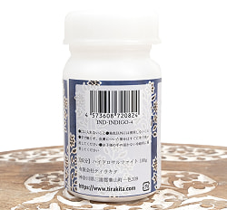 ハイドロコンク - ハイドロサルファイトナトリウム 100g[藍用還元剤 / 脱色剤] - サブ3