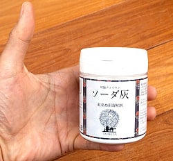 ソーダ灰 -　炭酸ナトリウム - 100g[藍溶解剤]  - サブ4