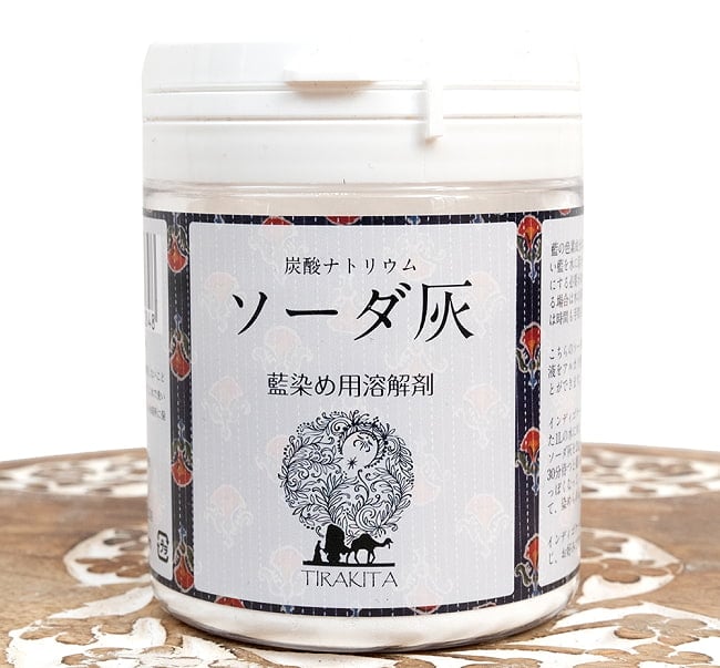 ソーダ灰 -　炭酸ナトリウム - 100g[藍溶解剤] の写真藍溶解剤,藍染,染料,あいぞめ,藍,インド藍,手芸