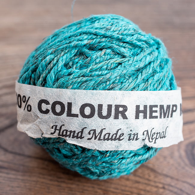 〔手芸用〕カラーヘンプボール - ターコイズブルーの写真1枚目です。ヒマラヤを擁するネパールからやってきたヘンプの紐です。ヘンプボール,糸