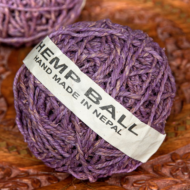 〔手芸用〕カラーヘンプボール - ラベンダーの写真1枚目です。ヒマラヤを擁するネパールからやってきたヘンプの紐です。ヘンプボール,糸,麻,手芸,天然,ナチュラル