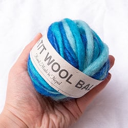 カラーウールボール - スカイブルー - サブ3