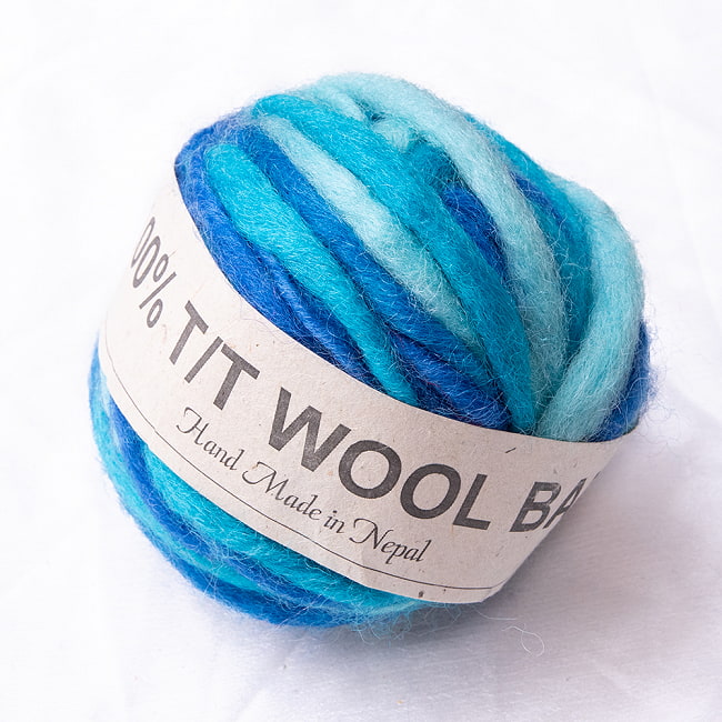 カラーウールボール - スカイブルーの写真1枚目です。カラーウールボール - スカイブルーですフェルトボール,ウール,ウールボール,刺繍糸,羊毛,手芸