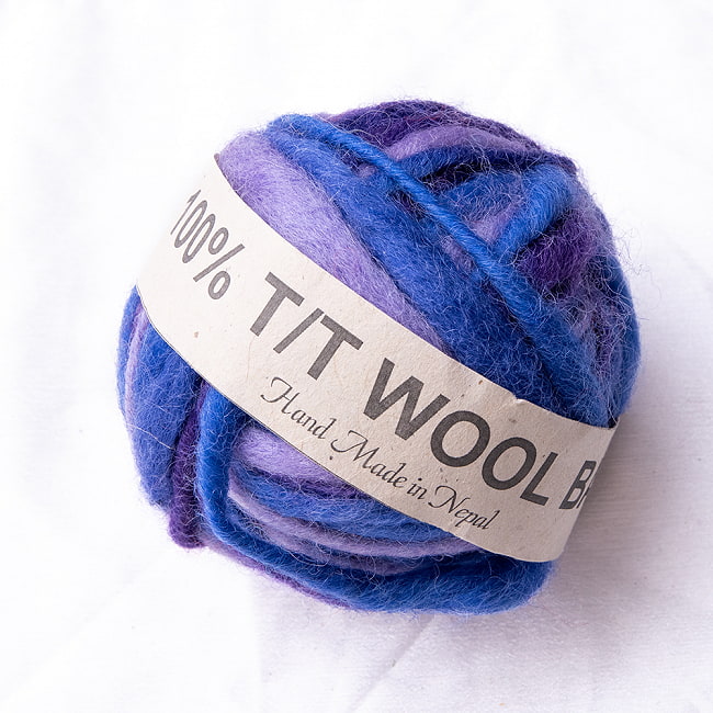 カラーウールボール - コバルトブルーの写真1枚目です。カラーウールボール - コバルトブルーですフェルトボール,ウール,ウールボール,刺繍糸,羊毛,手芸