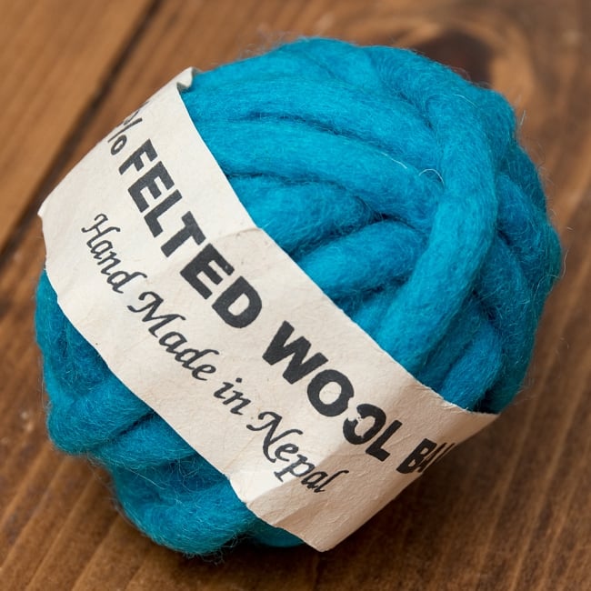 フェルトウールボール - 青系の写真1枚目です。手芸などへお使いいただける、フェルトウールボールです。(巻かれている紙は付いていない場合がございます。)フェルト,ウール,フェルトウールボール,刺繍糸,手芸