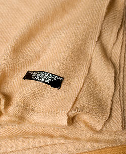 パシュミナ　カシミア100% 大判手織りストール - ベージュ - サブ2