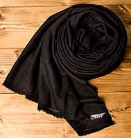 パシュミナ100% 大判手織りストール - ブラックの個別写真