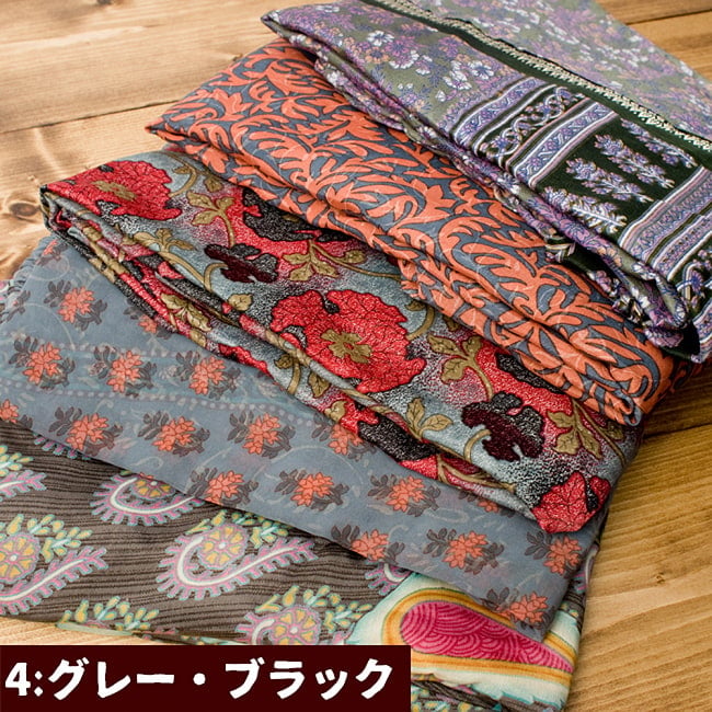オールドサリーのスカーフ 約100cm×100cm  13 - 4：グレーブラック