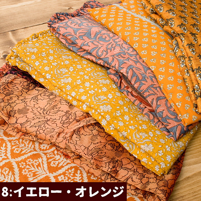 オールドサリーのスカーフ 約100cm×100cm  17 - 8：イエローオレンジ