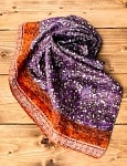 オールドサリーのスカーフ 約55cm×約55cm 【紫系】の商品写真