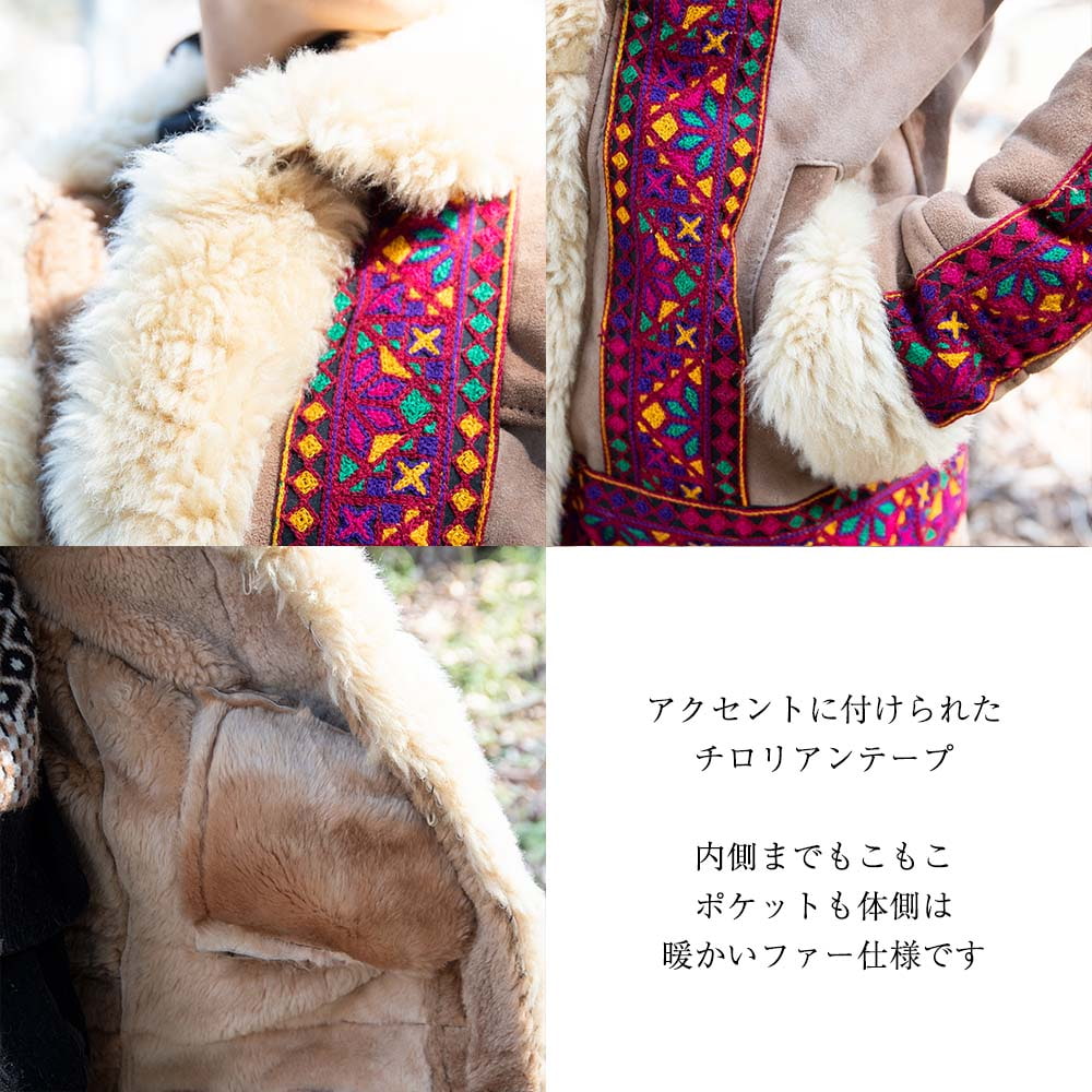 【1点もの】　パシュトゥーン人のムートンコート　羊毛100％3枚目の説明写真です