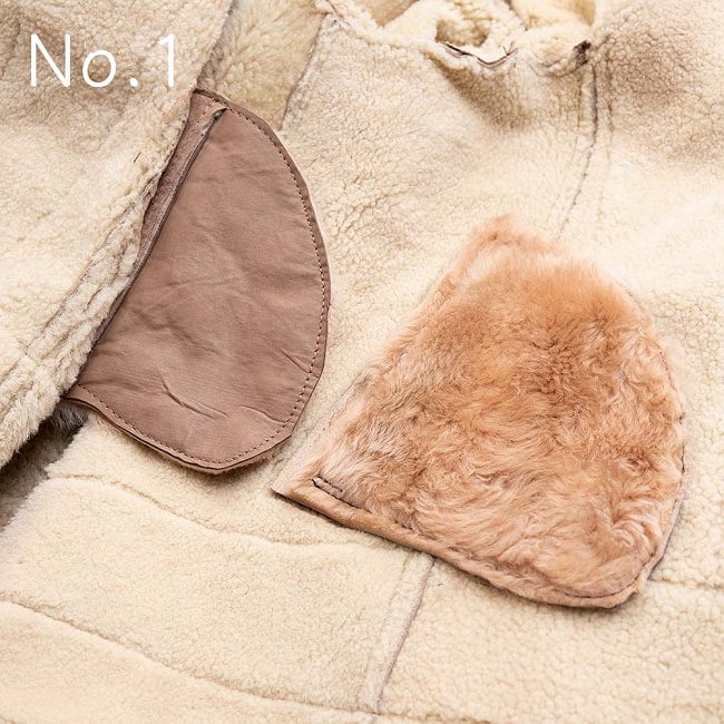 【1点もの】　パシュトゥーン人のムートンコート　フード付き　羊毛100％ 11 - No.1　コート側は滑らかな革、体側はふわふわファーのポケット部分