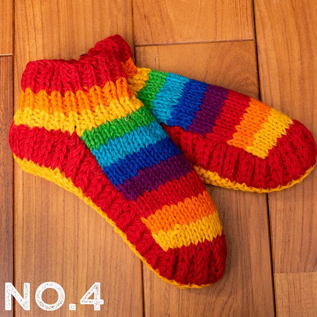 インナーフリースが暖かい！手編みウールン・ルームシューズ　ルームソックス 14 - 選択〔No.4〕