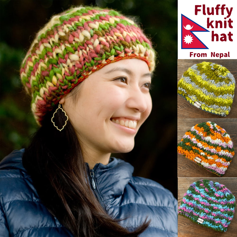 np_knit_523bb.jpg
