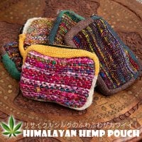 【5色展開】ヘンプとリサイクルシルクのポーチ(NP-KTI-182)
