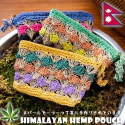 【6色展開】ヒマラヤの野生ヘンプとコットンの小物ポーチ