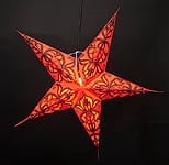 [インドクオリティ]星型ランプシェード - オレンジの商品写真