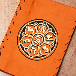 ロクタ紙ランプシェード（4面タイプ） - サブ5