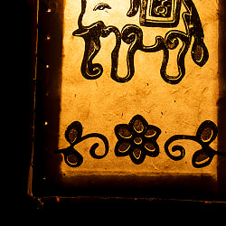 ロクタ紙ランプシェード【象】（4面タイプ） - サブ3