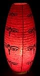 [ワケアリ・付属品不足]ロクタ紙ランプシェード（床置きタイプ）-ピンク・ブッダアイ