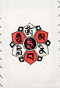 ロクタ紙 -四面ランプシェード - サブ4