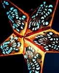 〔インドクオリティ〕星型ランプシェード - オレンジ×青の商品写真