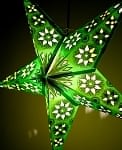 〔インドクオリティ〕星型ランプシェード - 緑×黄の商品写真
