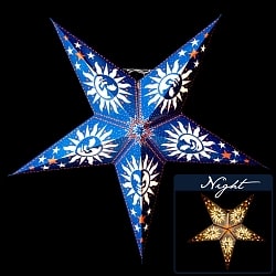 星型ランプシェード〔インドクオリティ〕 - スーリャの商品写真